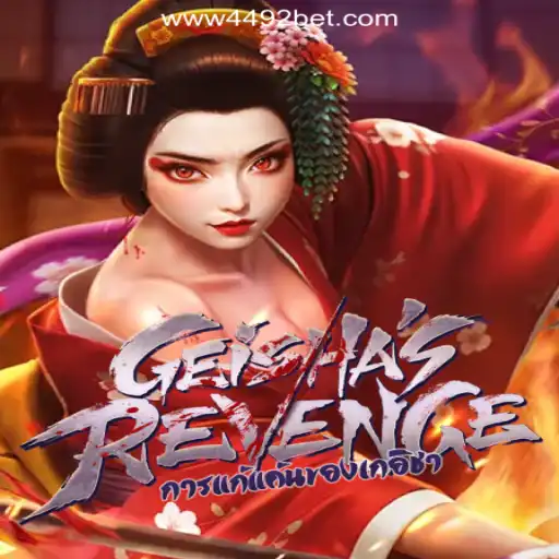 Unveiling the Enigmatic GeishasRevenge: A New Era in Online Gaming at 4492Bet.com